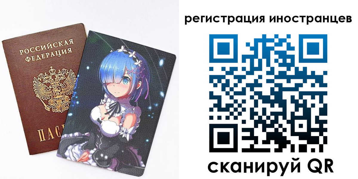 регистрация для школы в Новоульяновске
