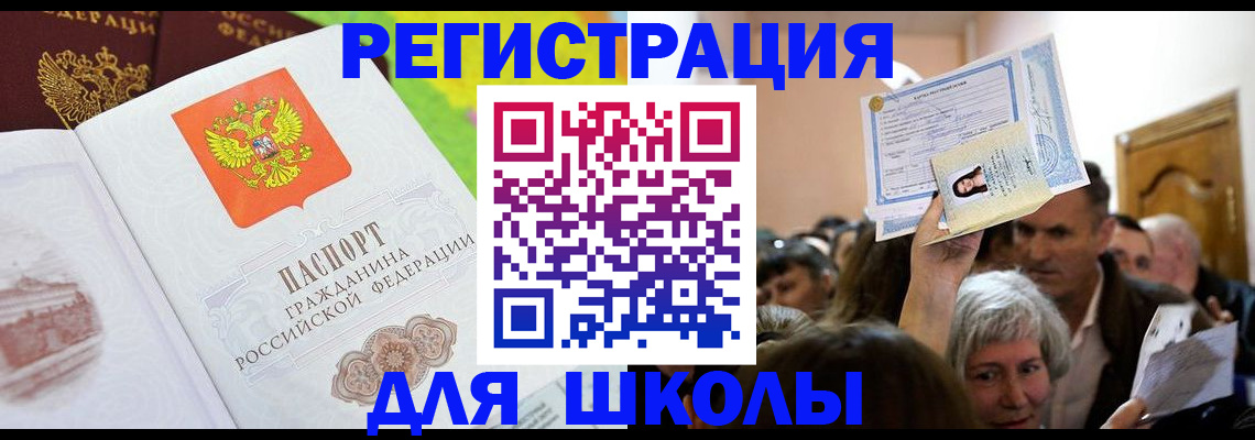 форма 3 в Новоульяновске